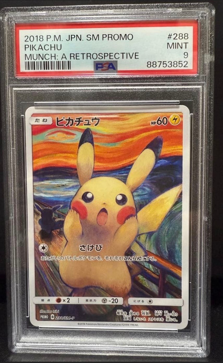 2018 Pokemon Japanese SM Promo Pikachu Munch: A Retrospective 288