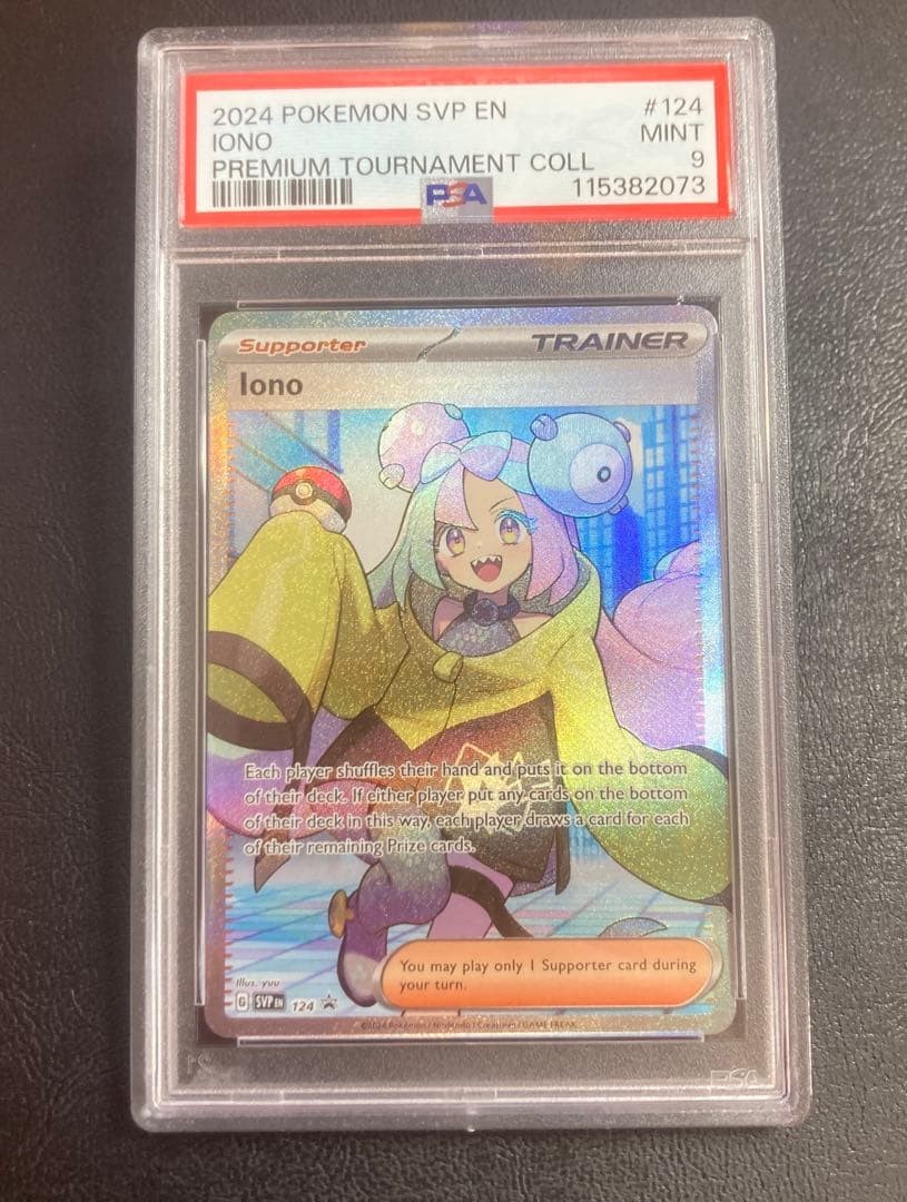 2024 Pokemon Svp EN-SV Black Star Promo Iono Iono Premium Tournament Collection 124