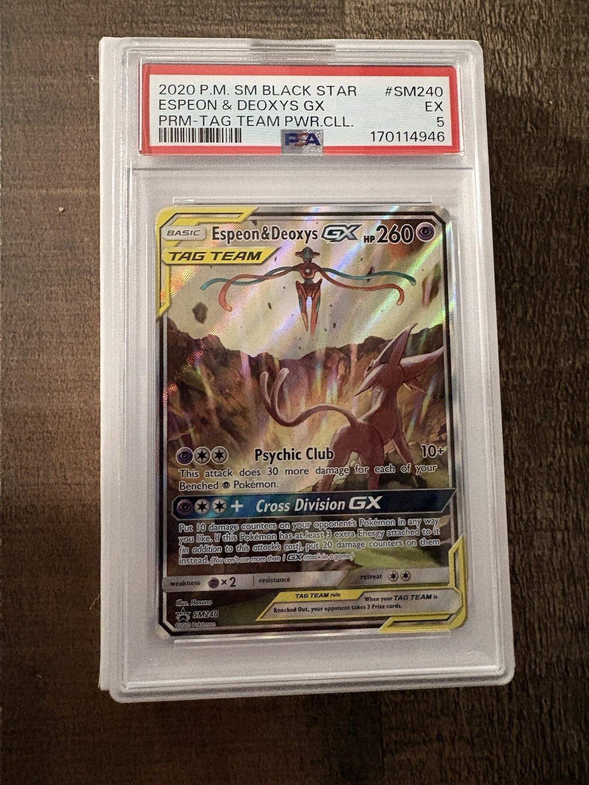 2020 Pokemon SM Black Star Promo Espeon & Deoxys GX Tag Team Powers Collection SM240