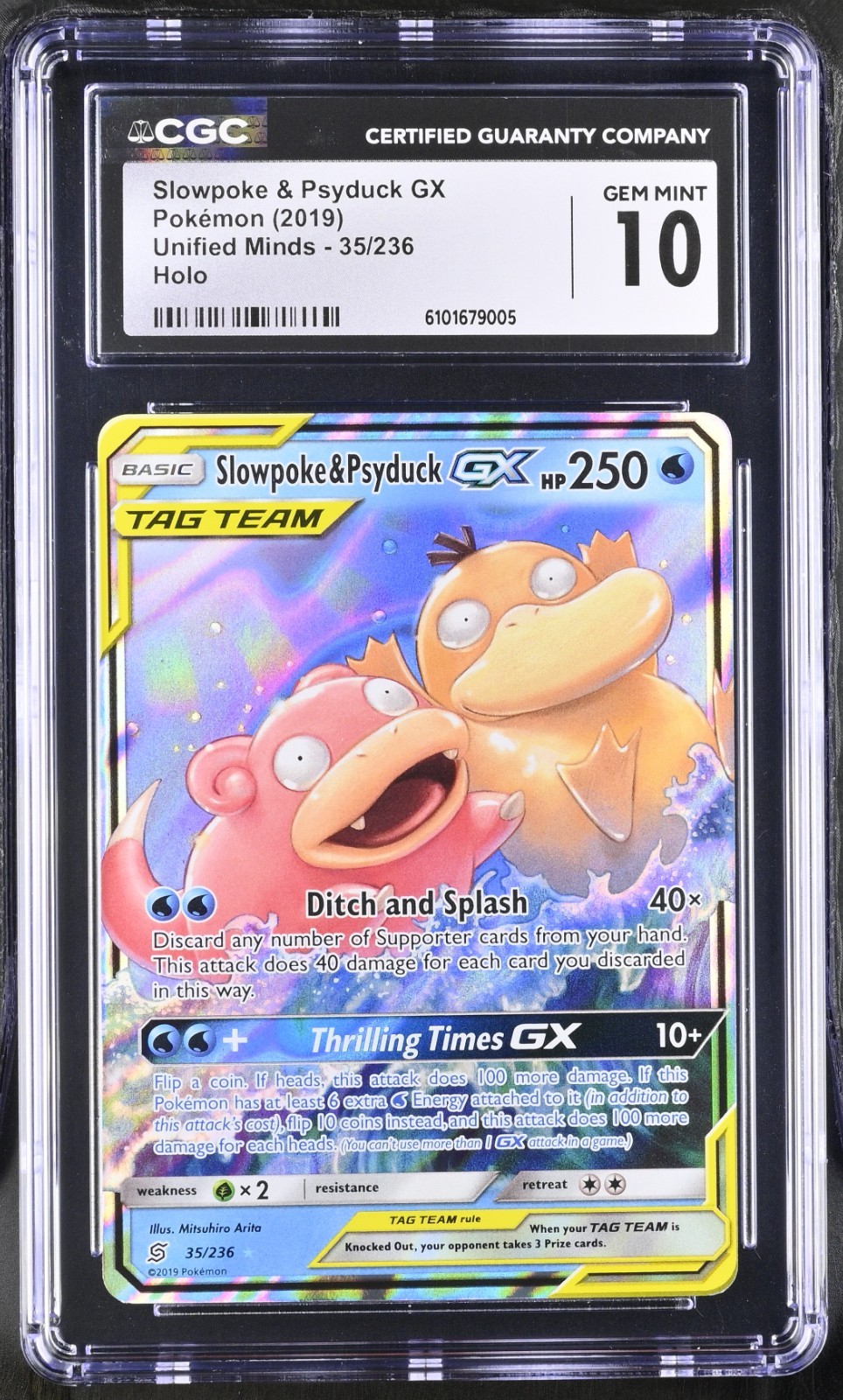 2019 Unified Minds - English Slowpoke & Psyduck GX Ultra Rare Holo 35/236