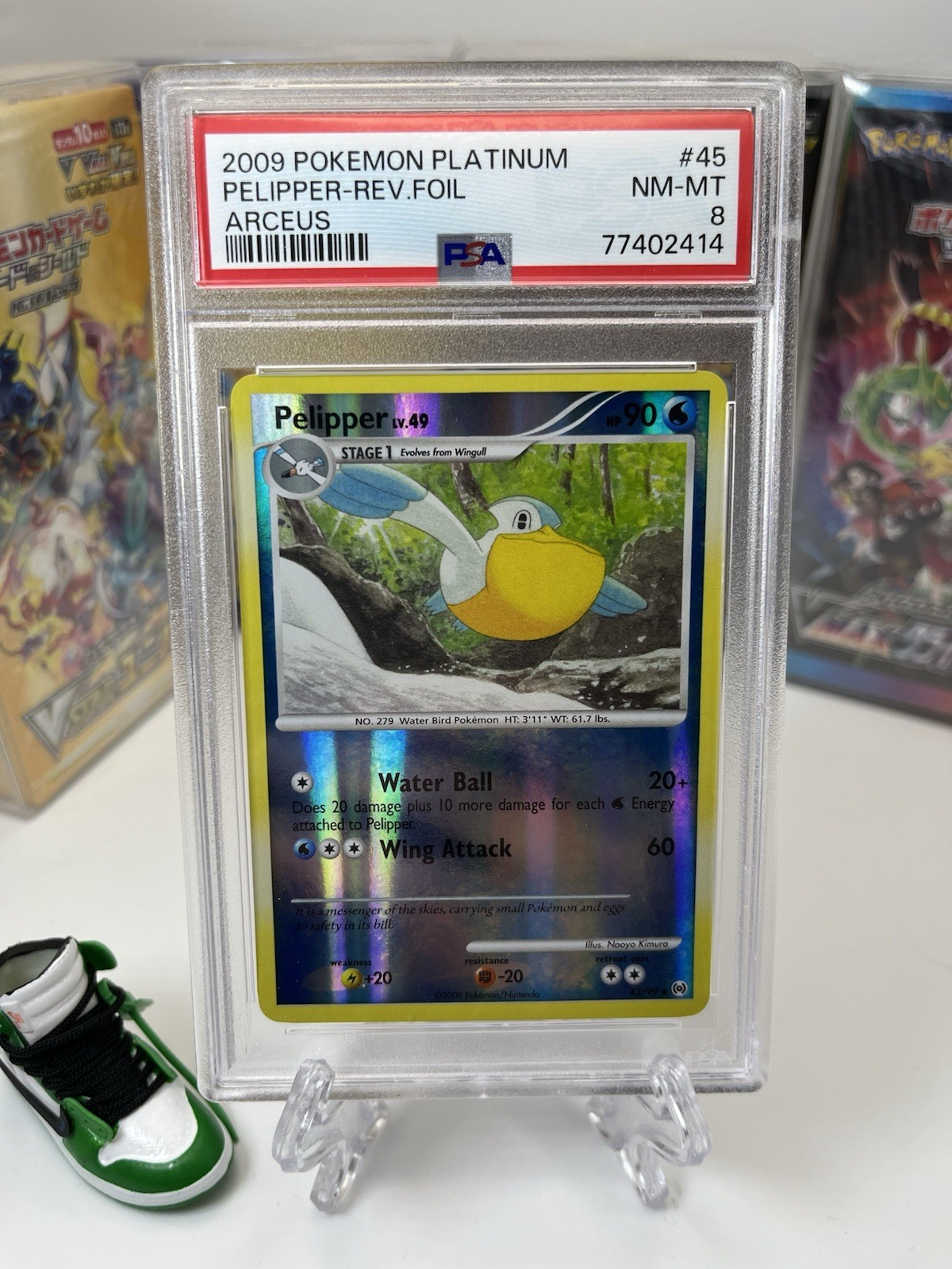 2009 Pokemon Platinum Arceus Pelipper-Reverse Foil 45