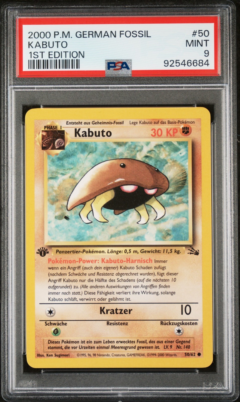 2000 Pokemon German Fossil Kabuto 1st Edition 50
