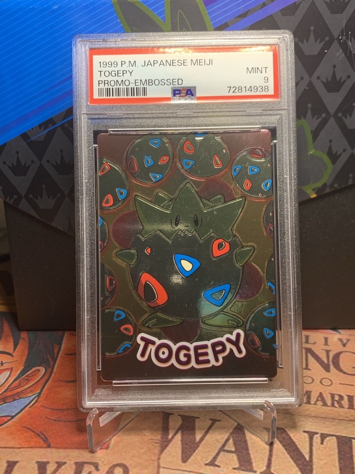 1999 Pokemon Japanese Meiji Promo Togepy Embossed