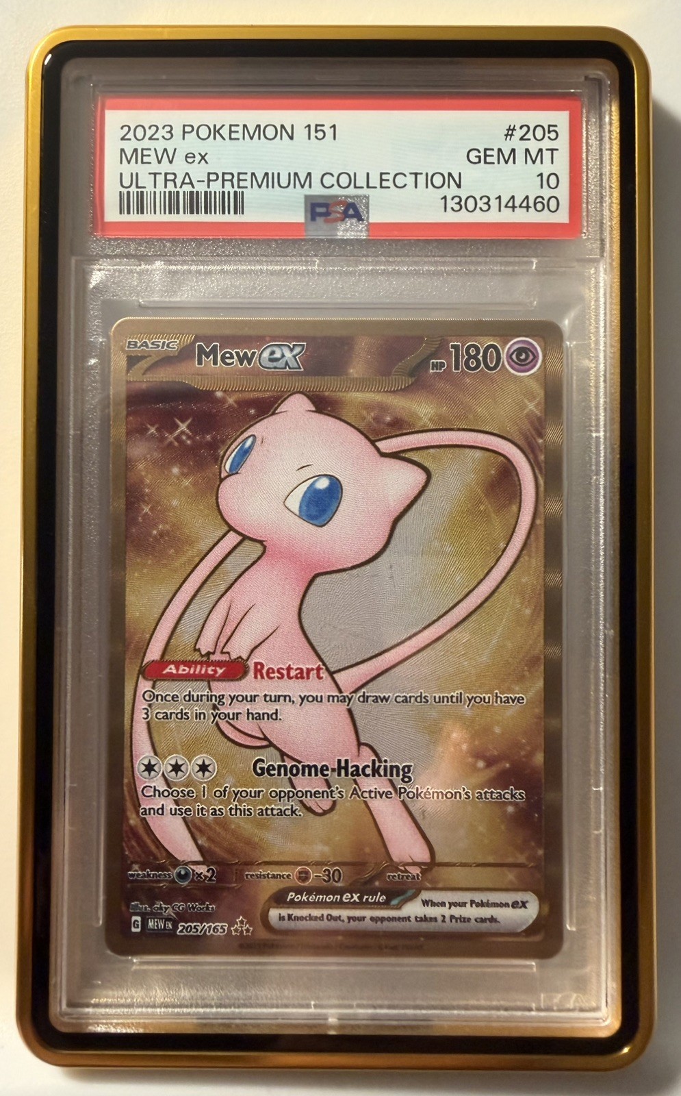 2023 Pokemon 151 Ultra-Premium Collection Mew EX 205