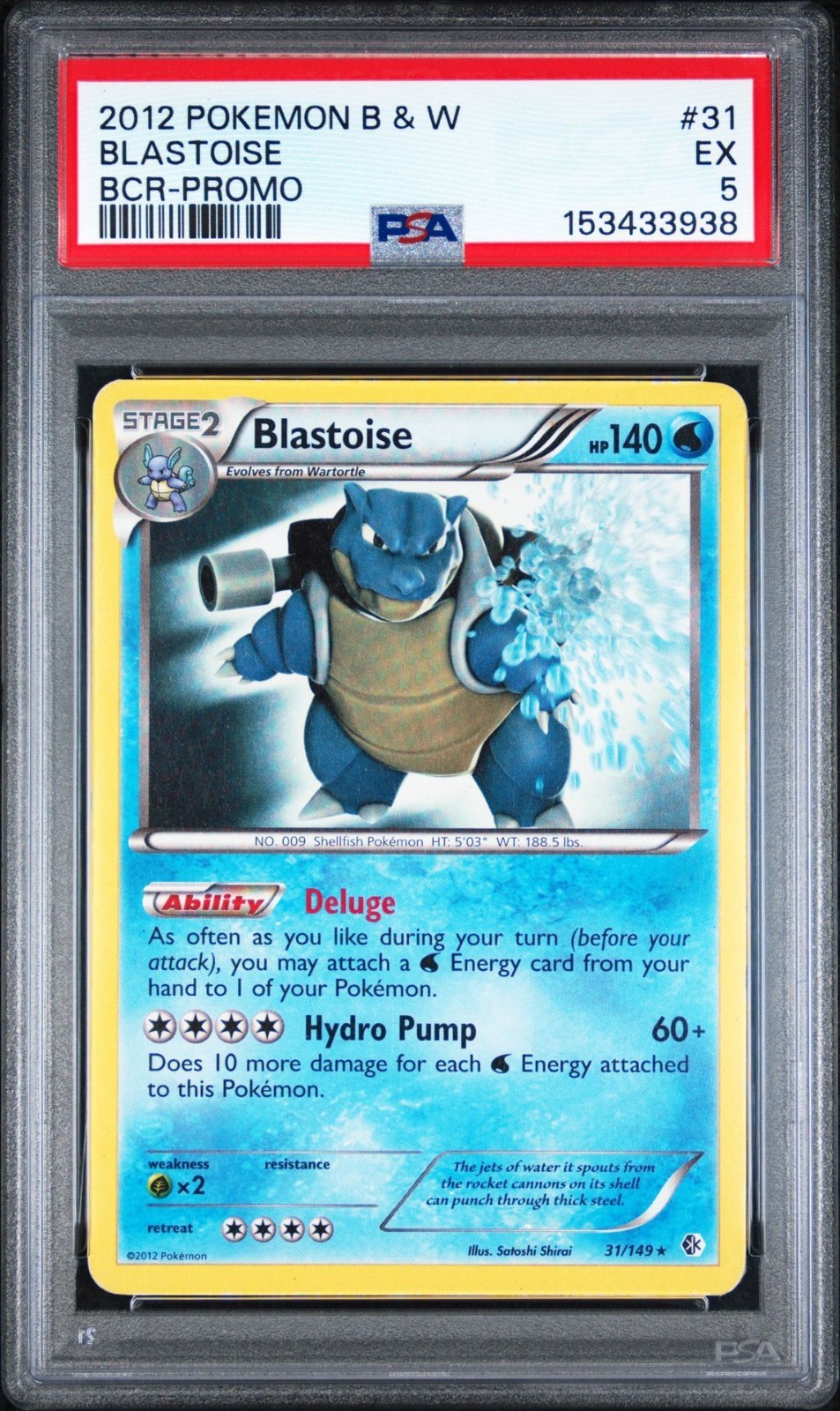 2012 Pokemon Black & White Boundaries Crossed Blastoise Promo 31