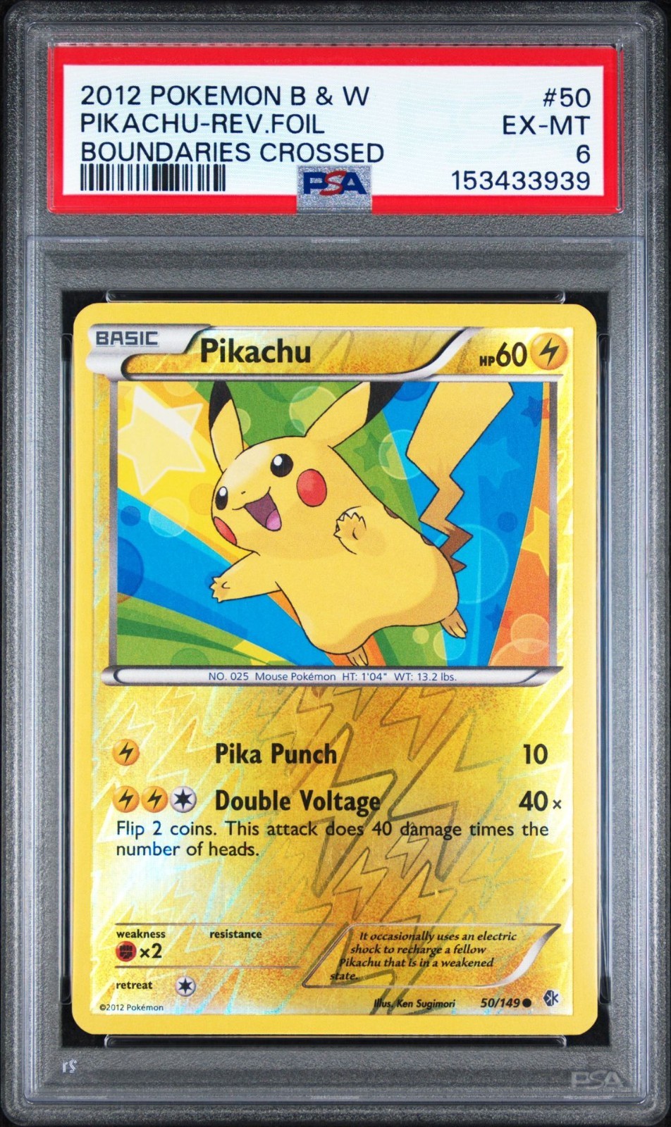 2012 Pokemon Black & White Boundaries Crossed Pikachu-Reverse Foil 50