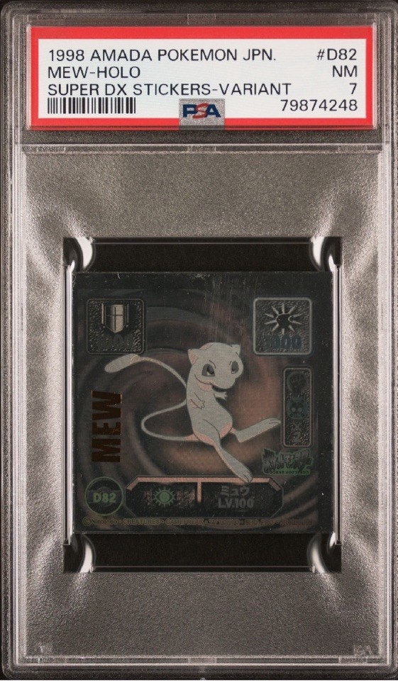 1998 Amada Pokemon Japanese Super DX Stickers Mew-Holo Variant D82