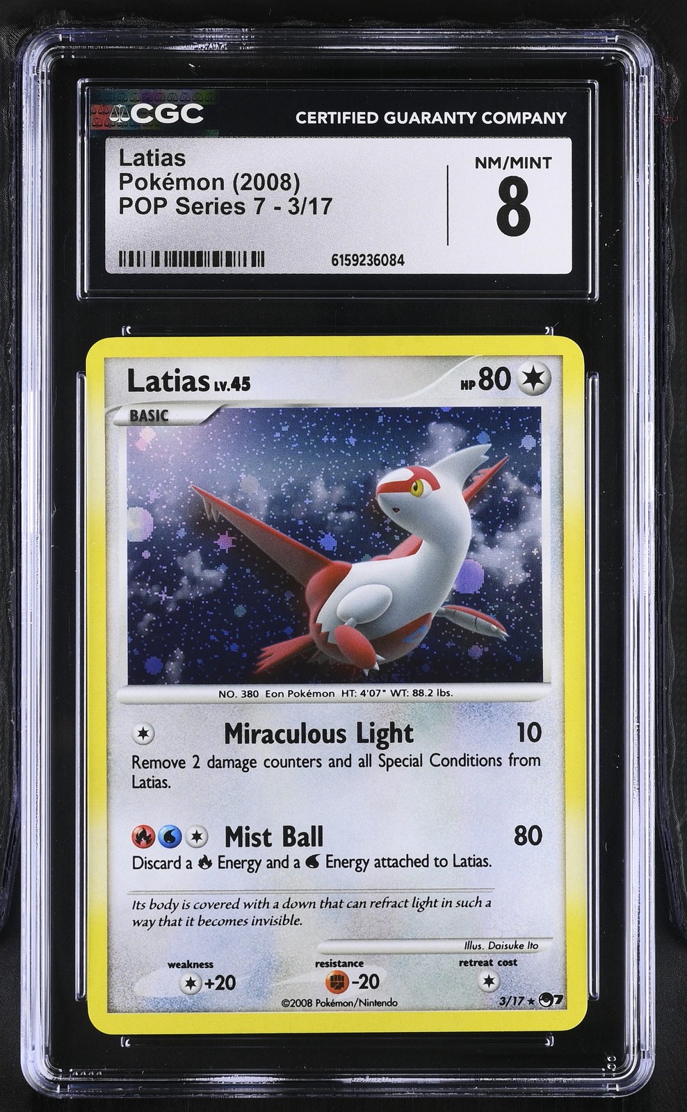 2008 POP Series 7 - English Latias Legends Awakened Blister (Cosmos Holo) 3/17