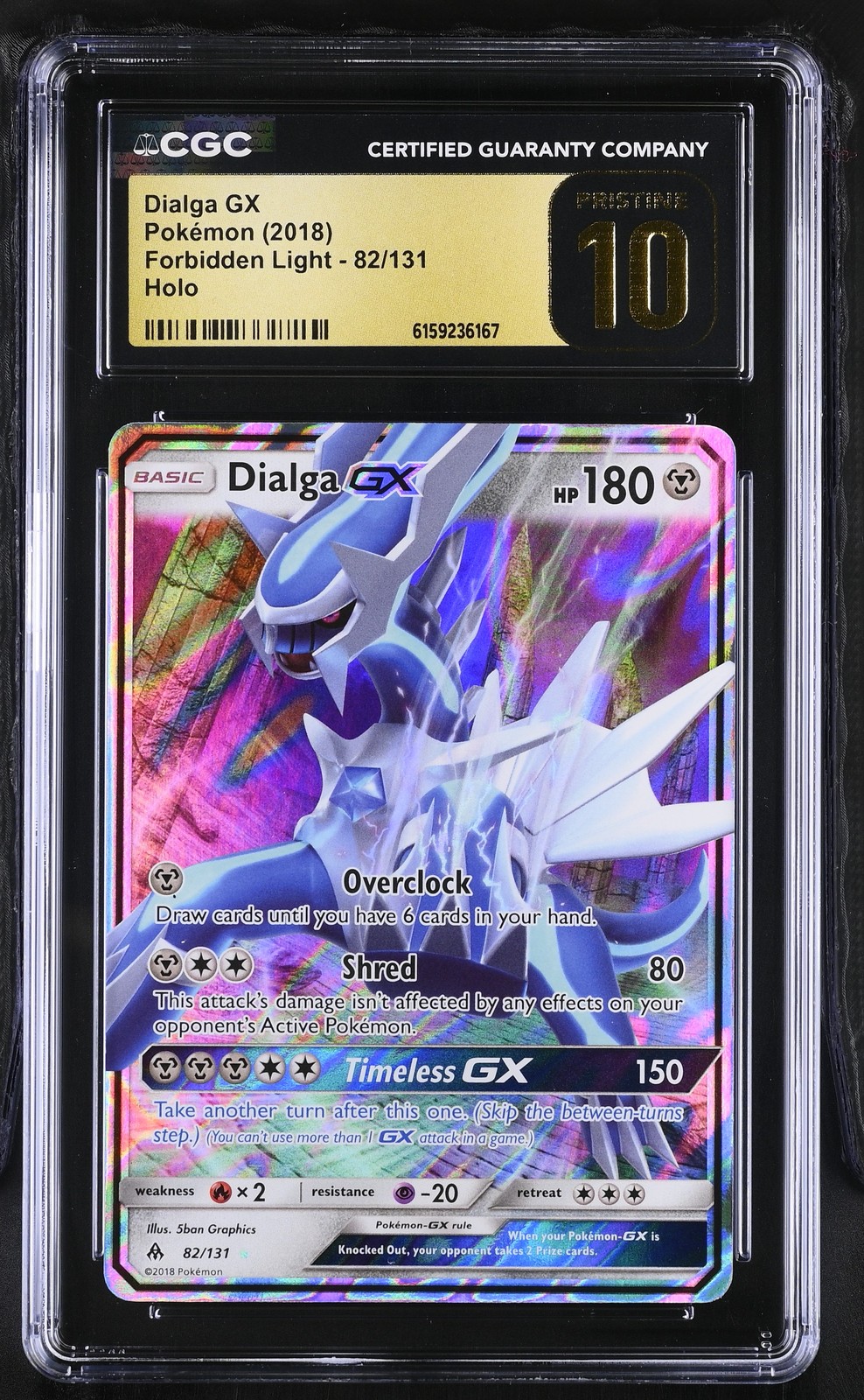 2018 Forbidden Light - English Dialga GX Ultra Rare Holo 82/131