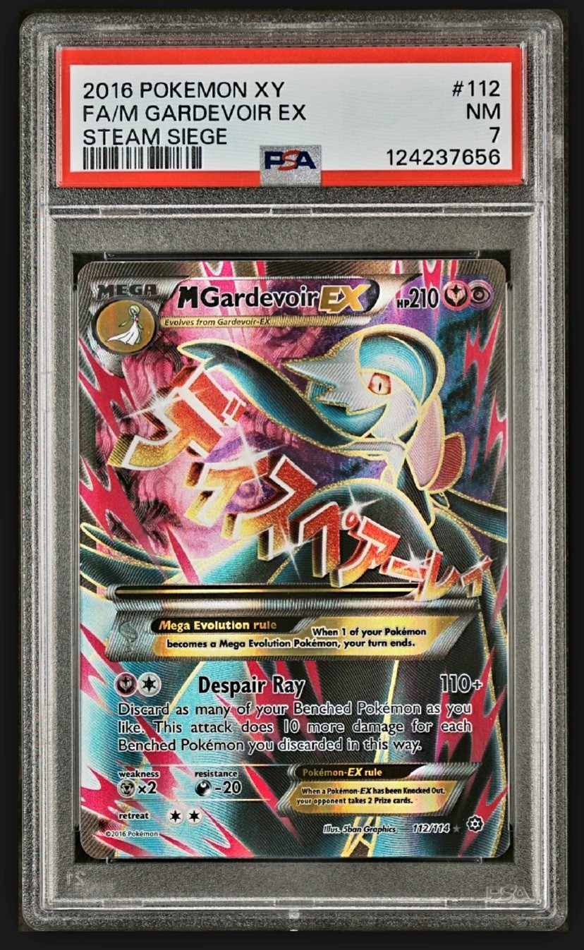 2016 Pokemon XY Steam Siege Full Art/M Gardevoir EX 112
