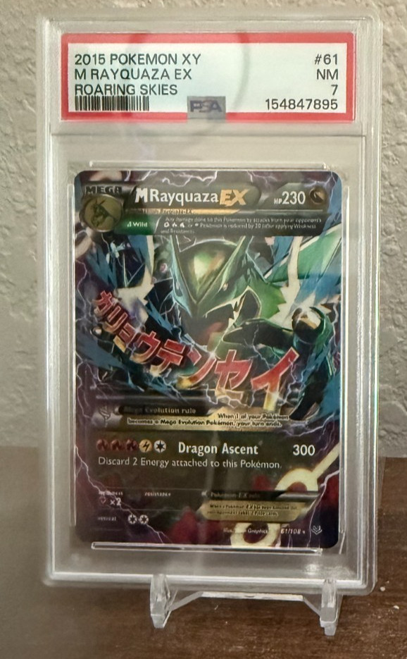 2015 Pokemon XY Roaring Skies M Rayquaza EX 61