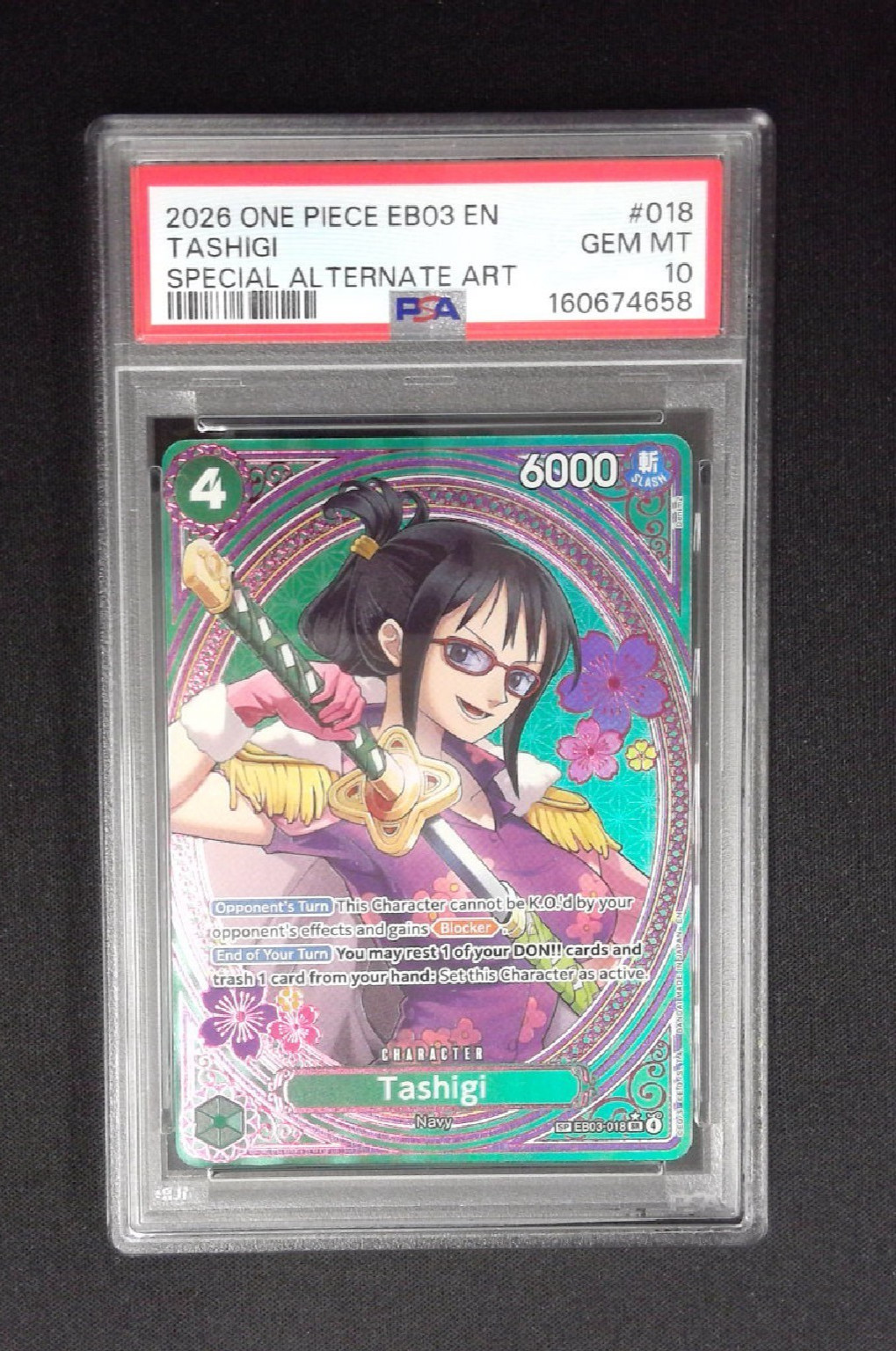 2026 One Piece EB03-Extra Booster -One Piece Heroines Edition- Tashigi Special Alternate Art 018