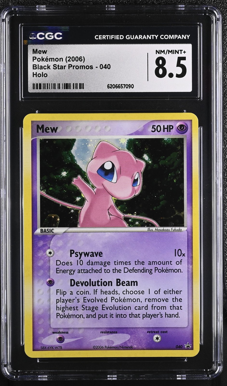 2006 Black Star Promos - Nintendo - English Mew (Cosmos Holo) Holo 040