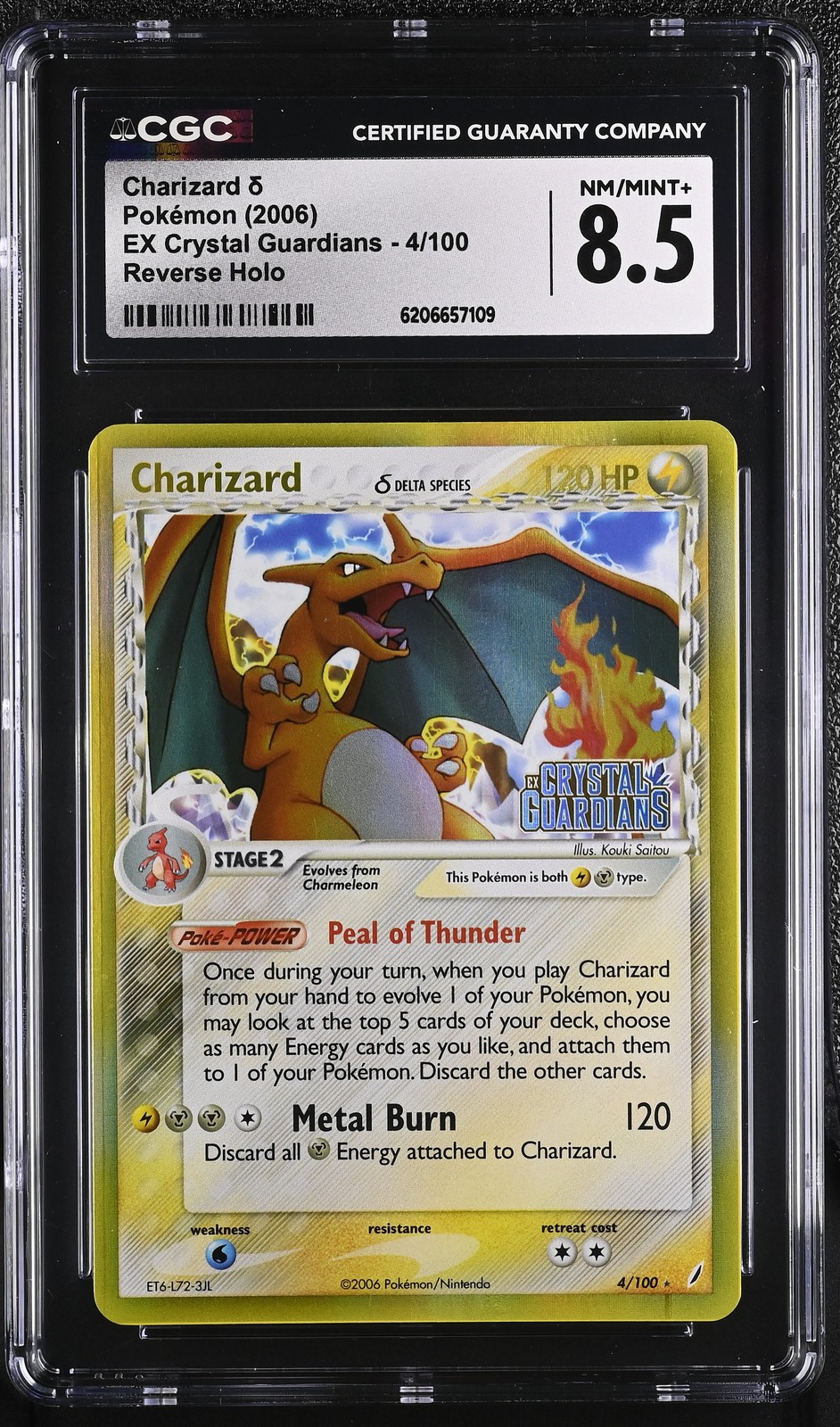 2006 EX Crystal Guardians - English Charizard δ Rare Reverse Holo 4/100