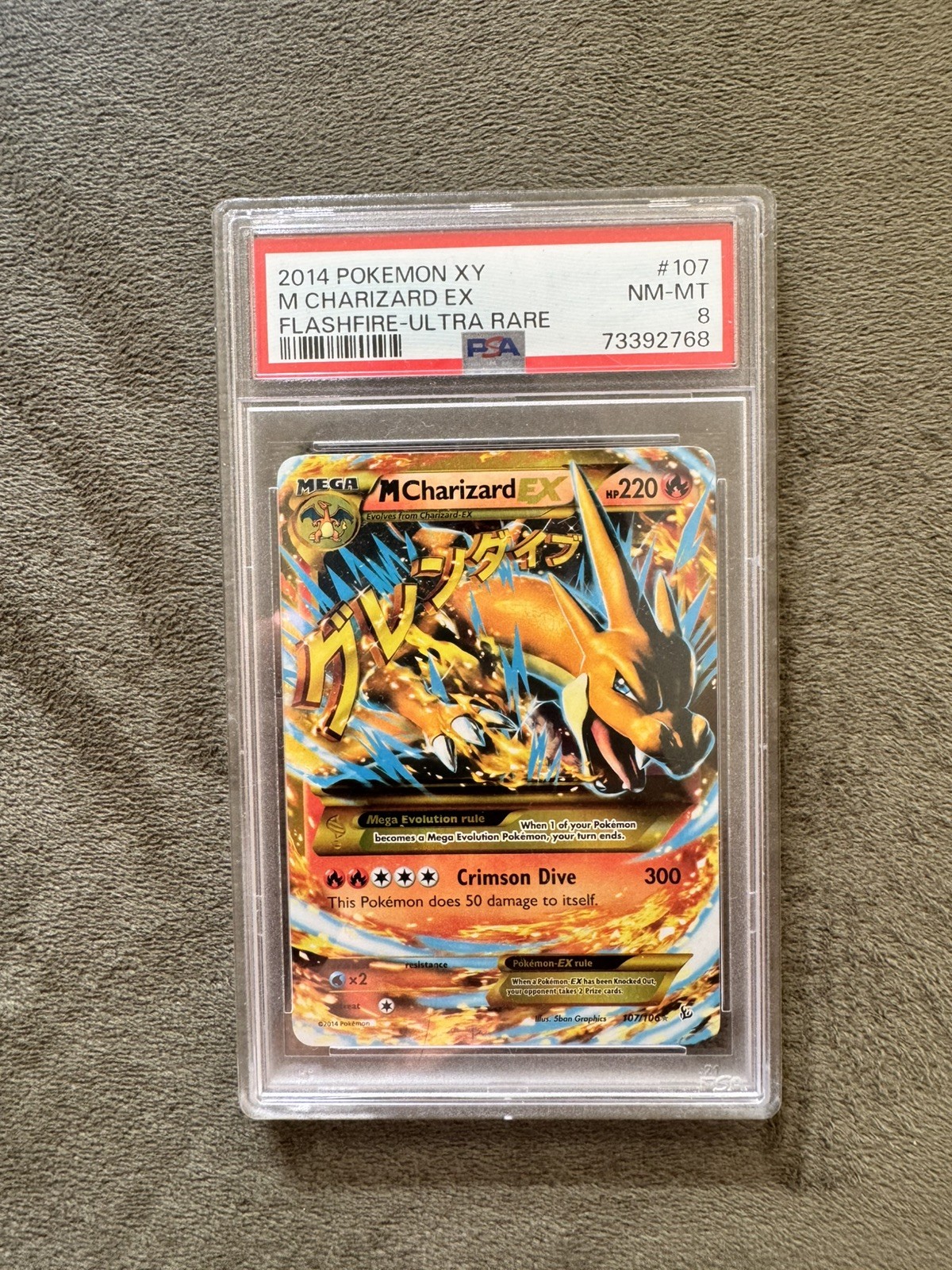 2014 Pokemon XY Flashfire M Charizard EX Ultra Rare 107