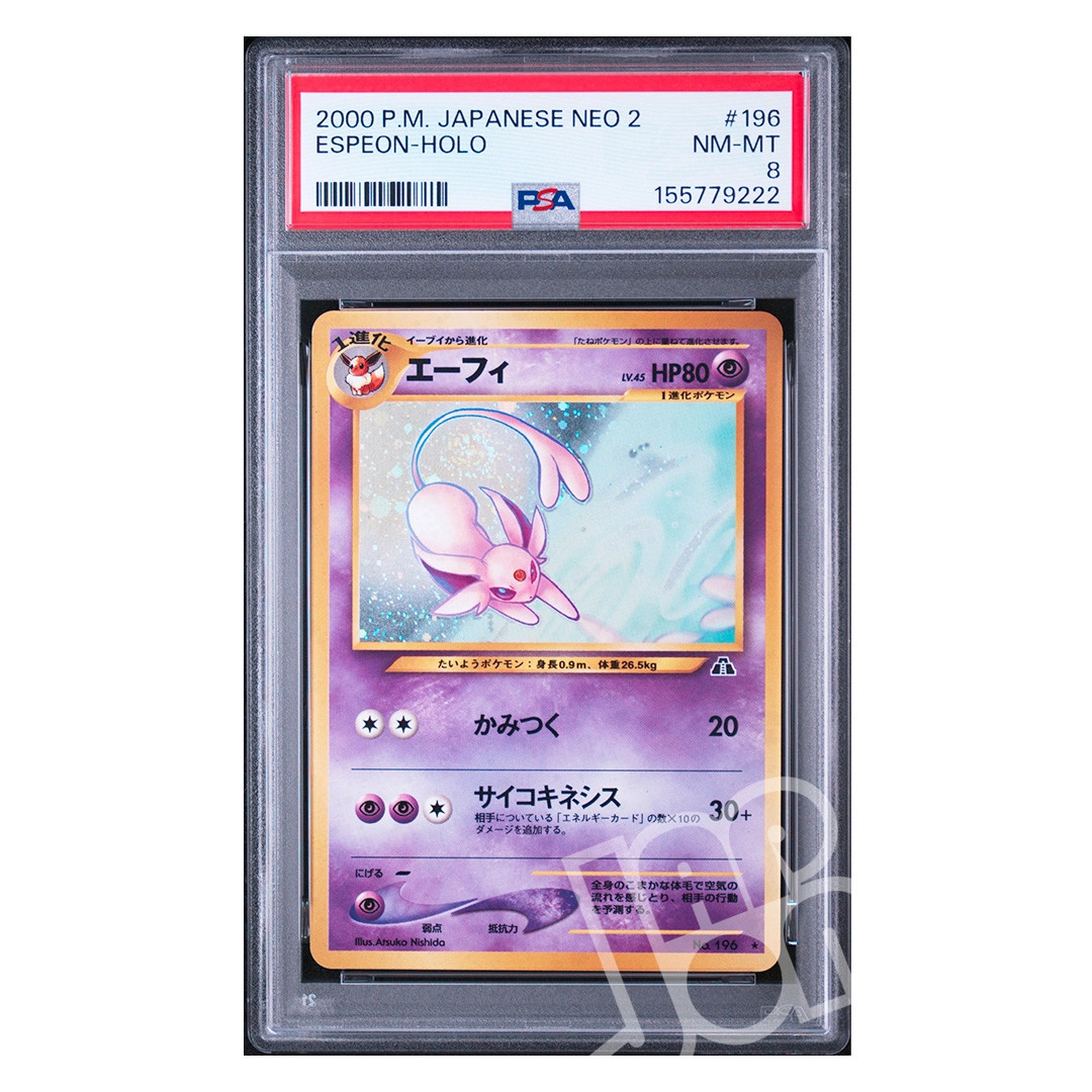 2000 Pokemon Japanese Neo 2 Espeon-Holo 196