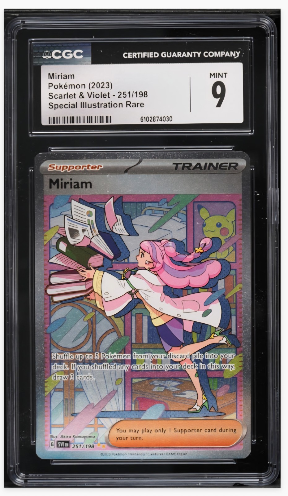 2023 Scarlet & Violet - SV1EN - English Miriam Special Illustration Rare (Holo) 251/198