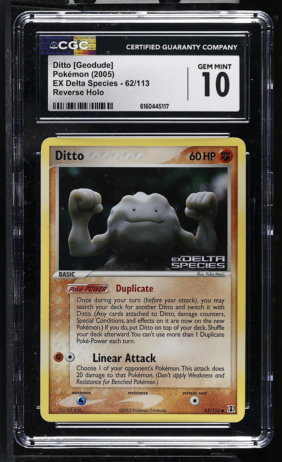 2005 EX Delta Species - English Ditto [Geodude] Common Reverse Holo 62/113