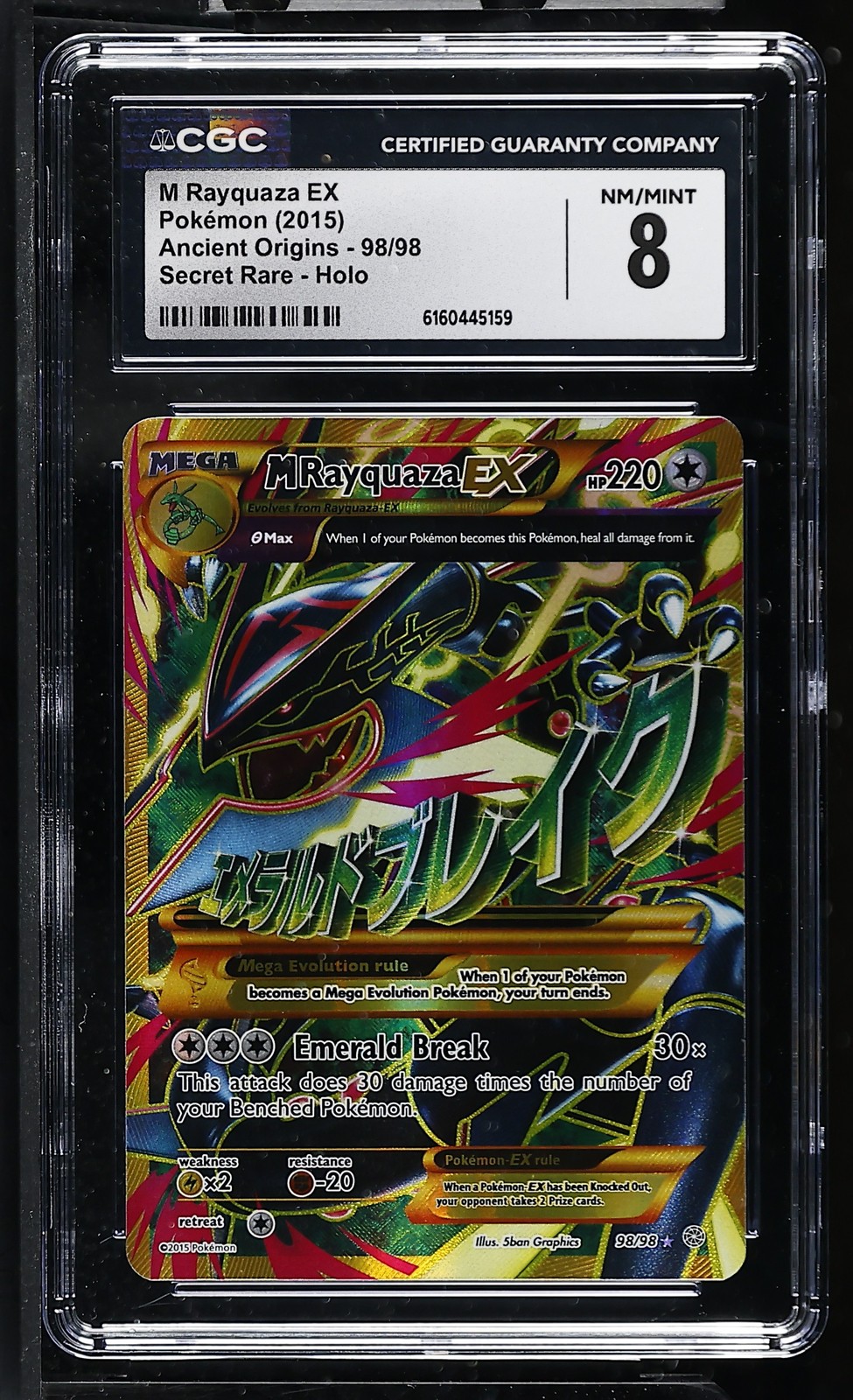 2015 Ancient Origins - English M Rayquaza EX Ultra Rare Secret Rare Holo 98/98