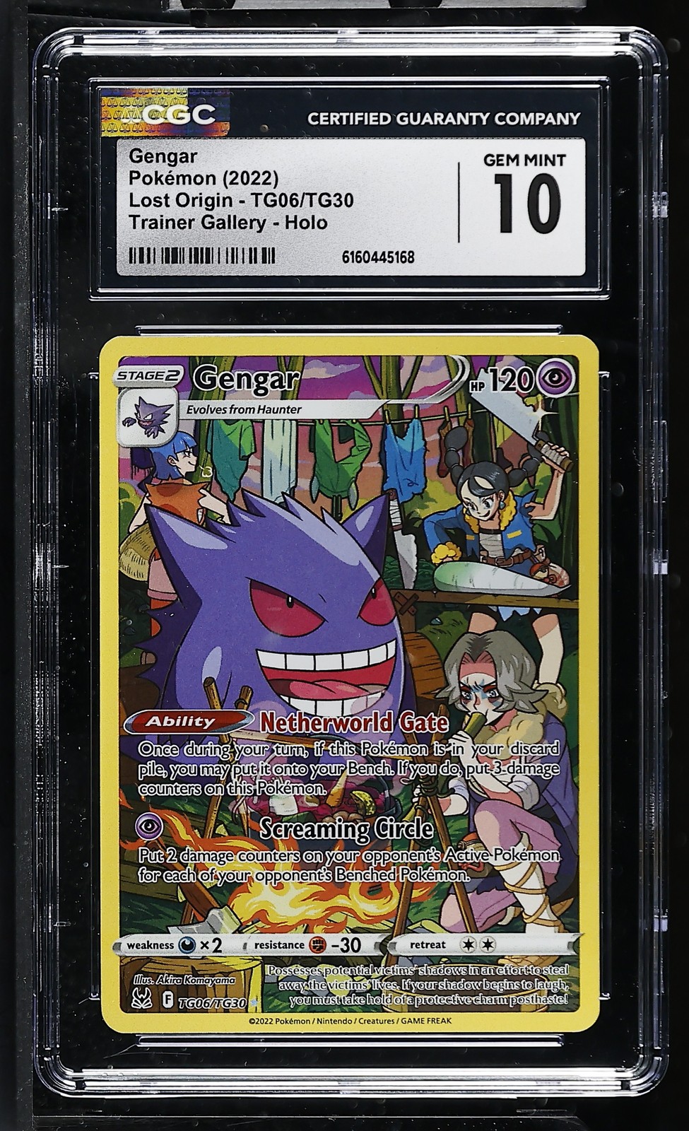 2022 Lost Origin - English Gengar Trainer Gallery Holo TG06/TG30