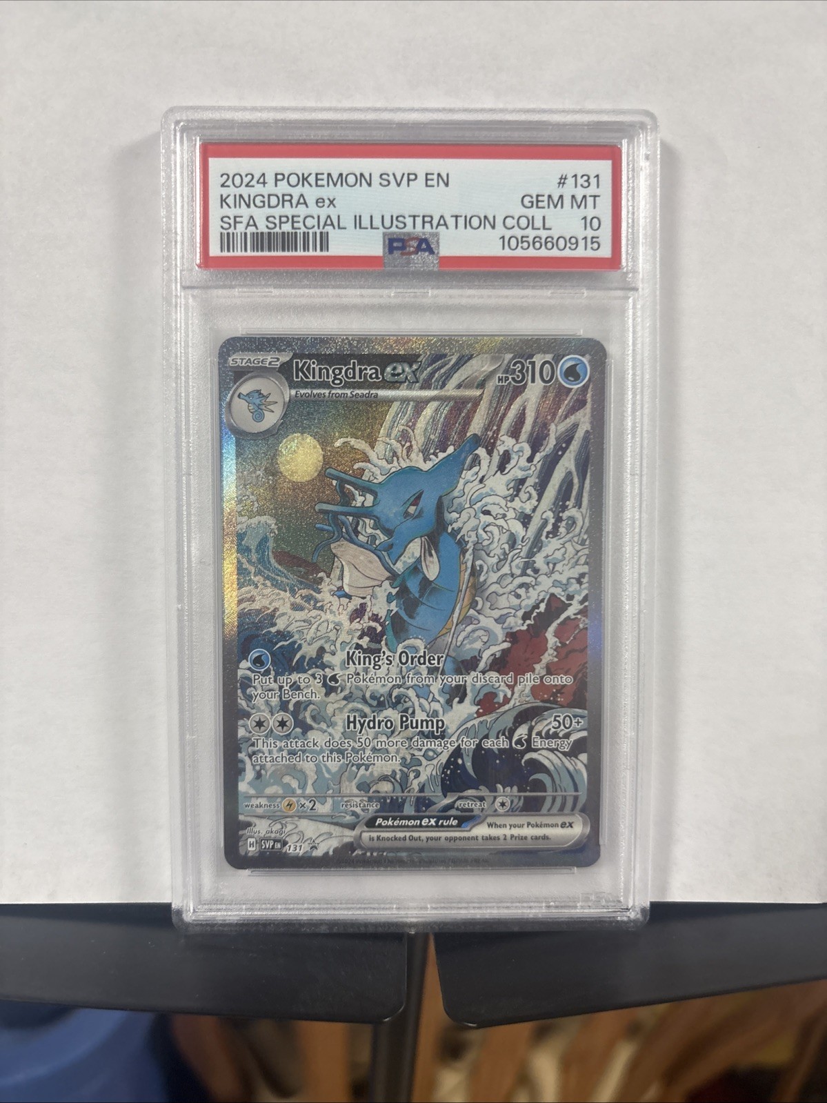 2024 Pokemon Svp EN-SV Black Star Promo Kingdra EX Shrouded Fable Special Illustration Collection 131