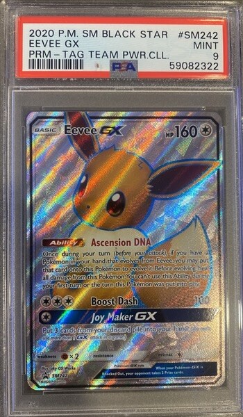 2020 Pokemon SM Black Star Promo Eevee GX Tag Team Powers Collection SM242