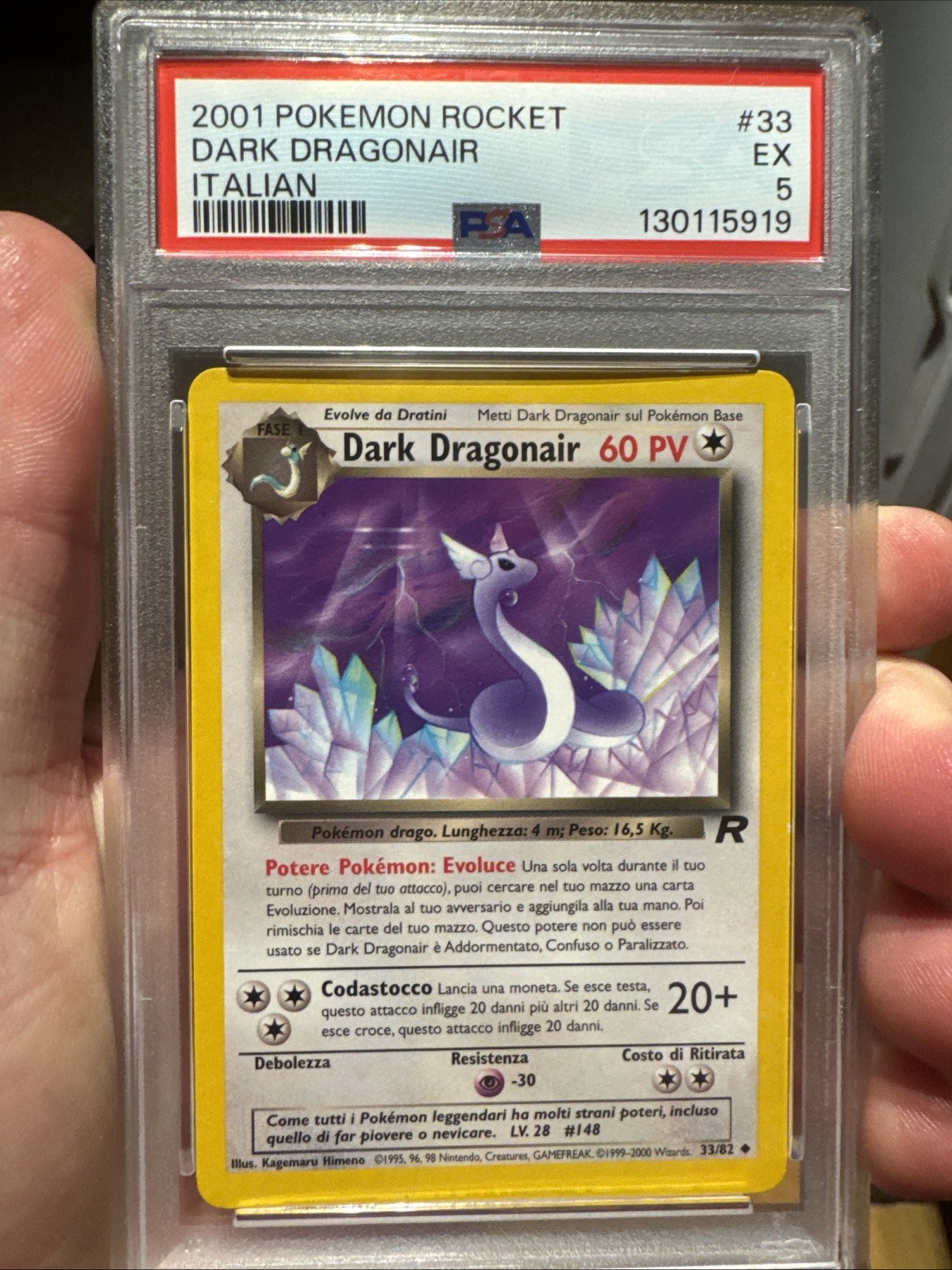 2001 Pokemon Italian Rocket Dark Dragonair 33