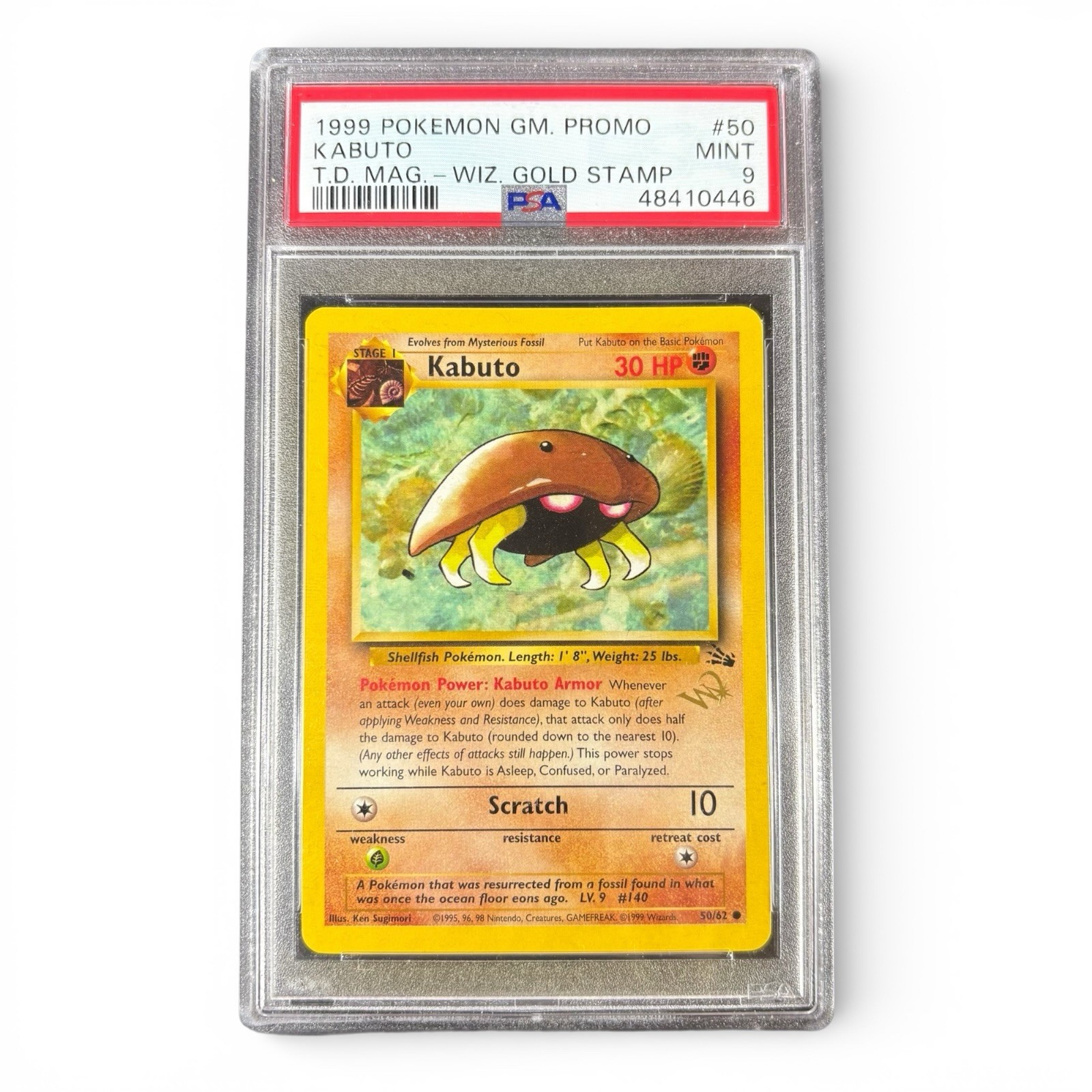 1999 Pokemon Game Promo Kabuto Top Deck Magazine 50