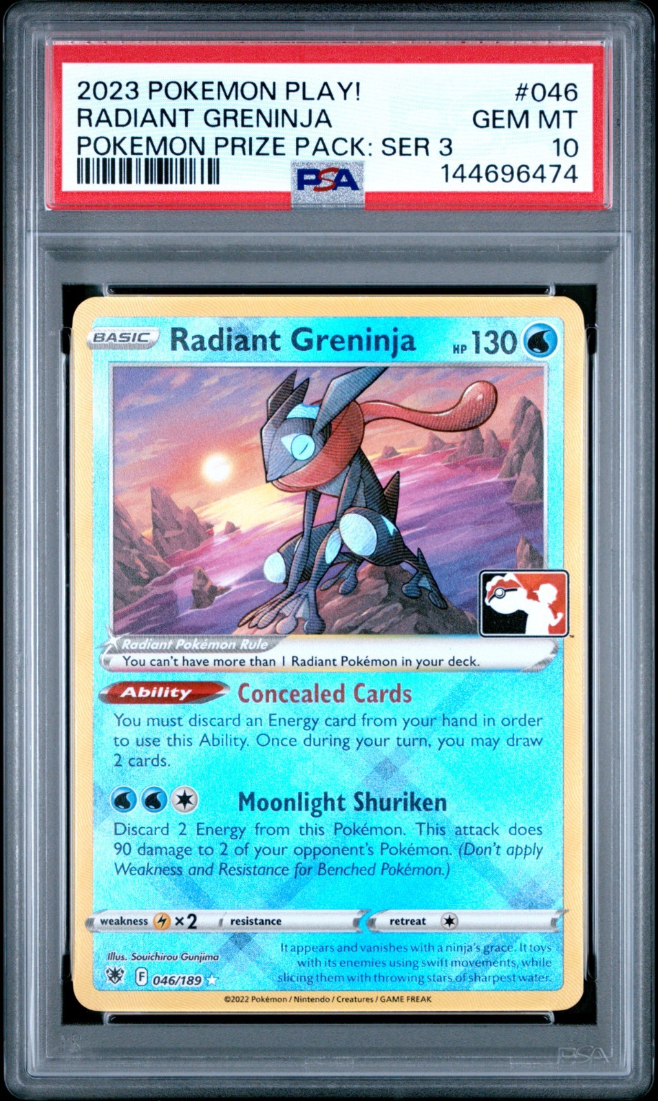 2023 Pokemon Play! Pokemon Prize Pack: Series 3 Radiant Greninja 046