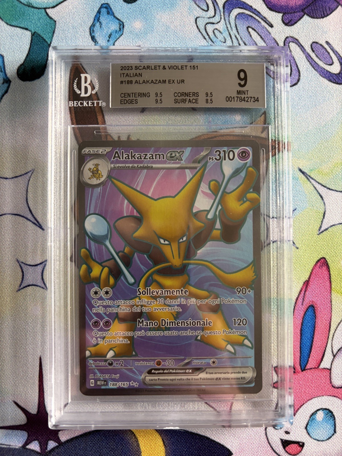 2023 Pokemon TCG Scarlet & Violet 151 Italian Alakazam ex UR 188