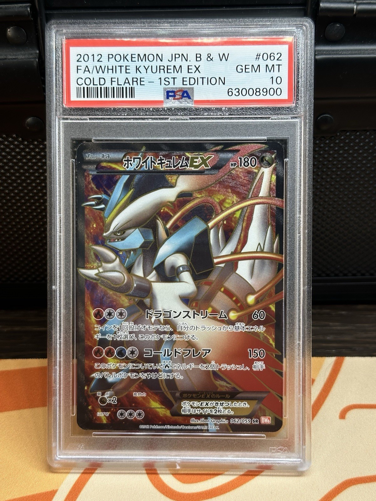 2012 Pokemon Japanese Black & White Cold Flare Full Art/White Kyurem EX 1st Edition 062