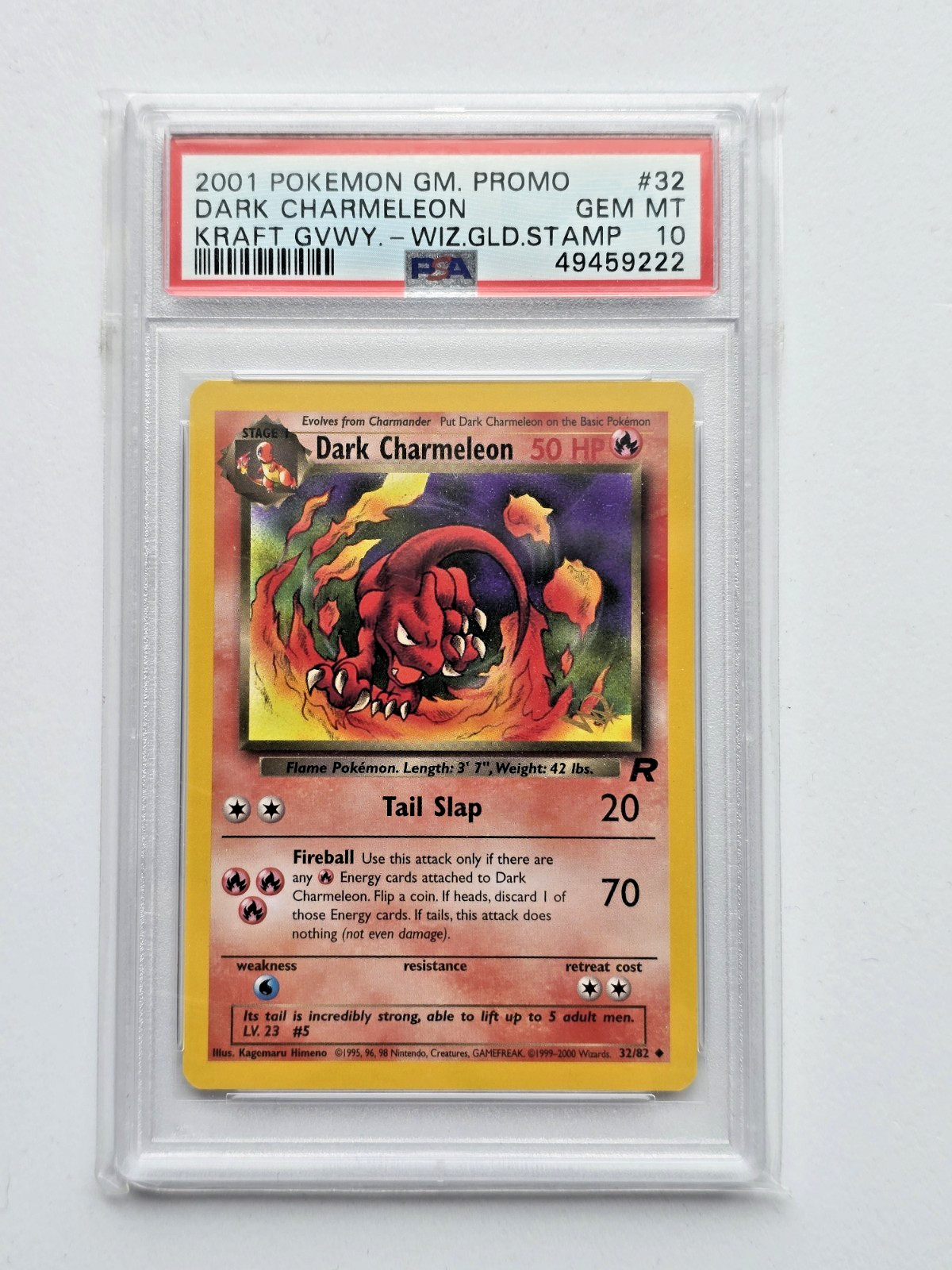 2000 Pokemon Game Promo Dark Charmeleon Kraft Giveaway 32
