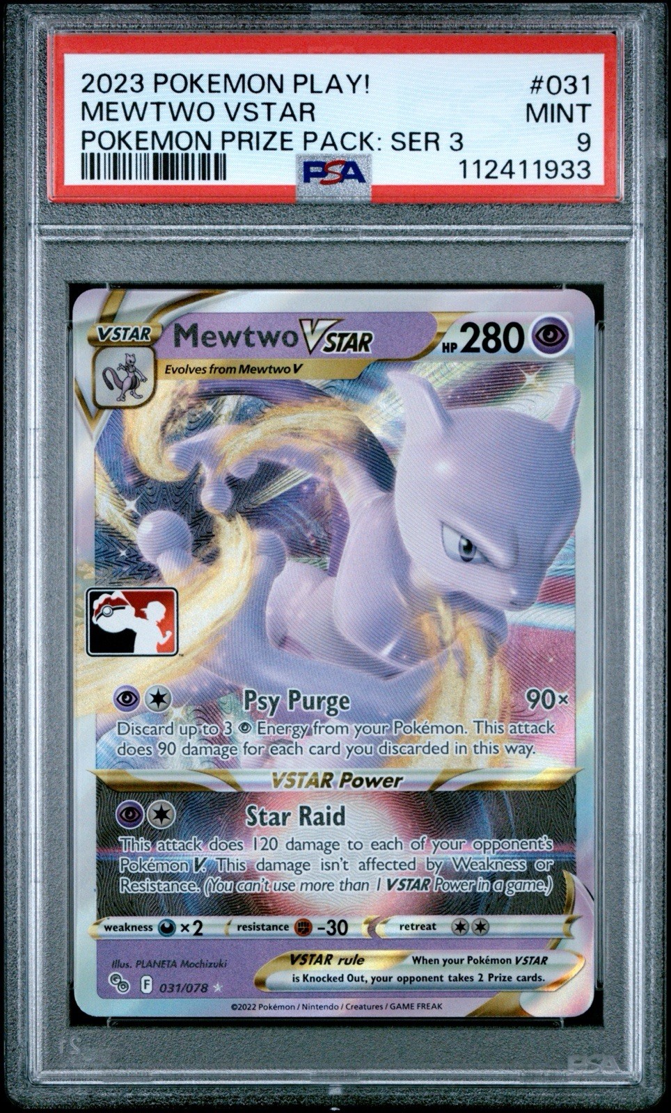 2023 Pokemon Play! Pokemon Prize Pack: Series 3 Mewtwo Vstar 031