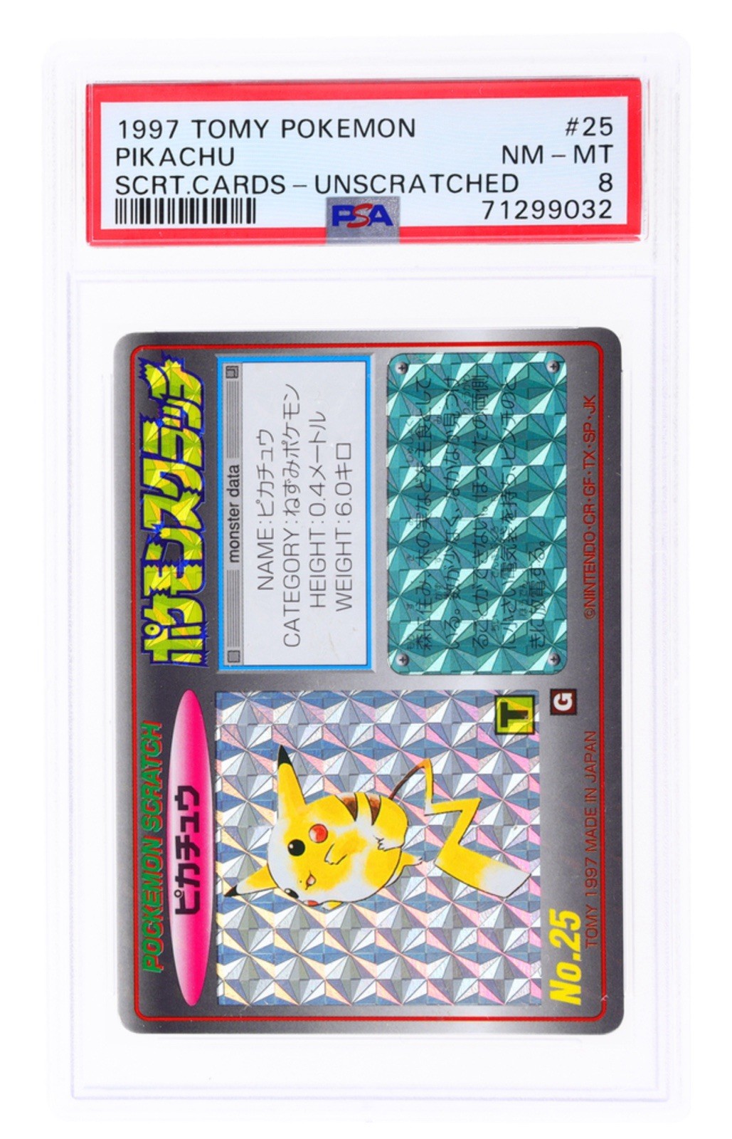 1997 Tomy Pokemon Scratch Cards Pikachu Unscratched 25