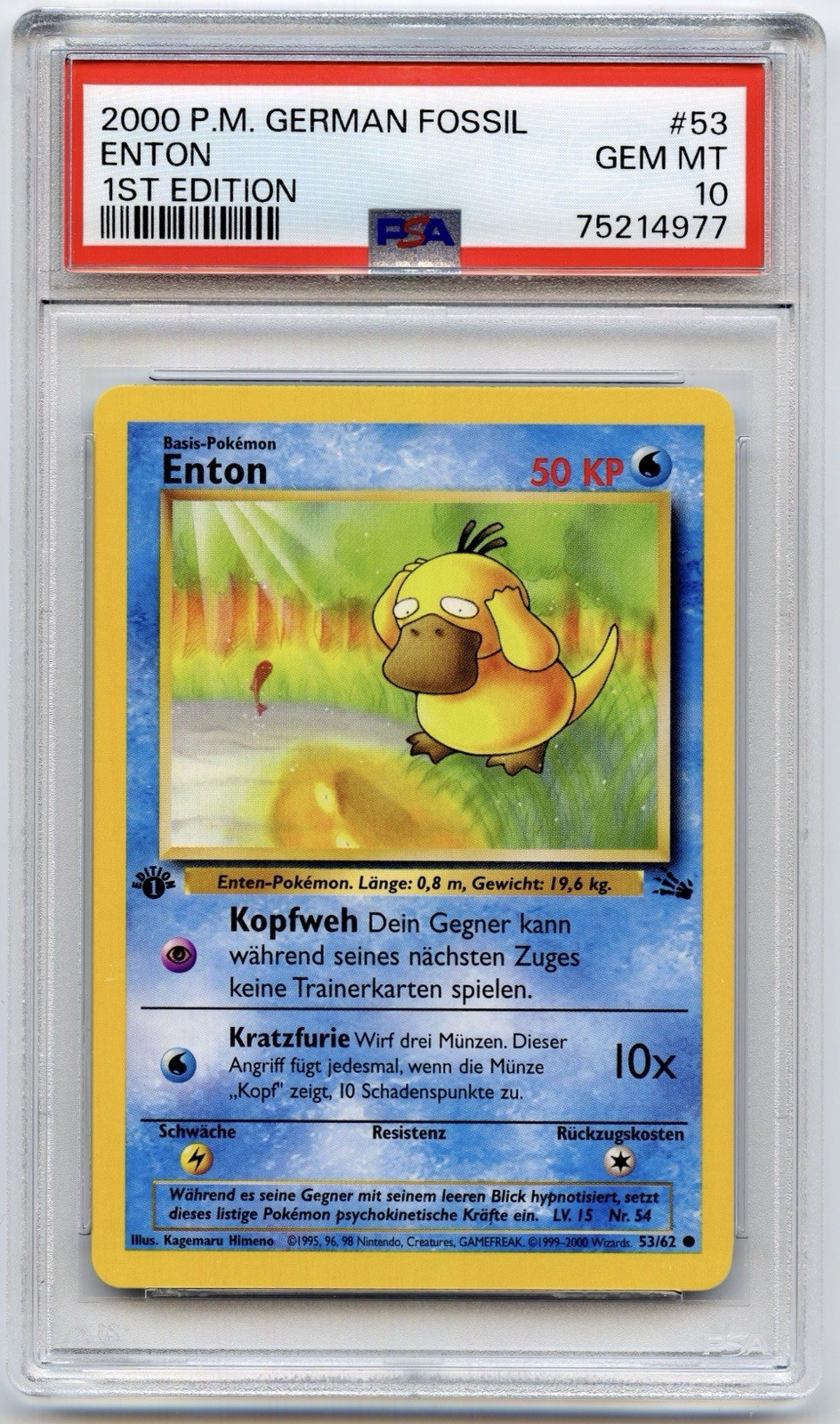2000 Pokemon German Fossil Enton 1st Edition 53