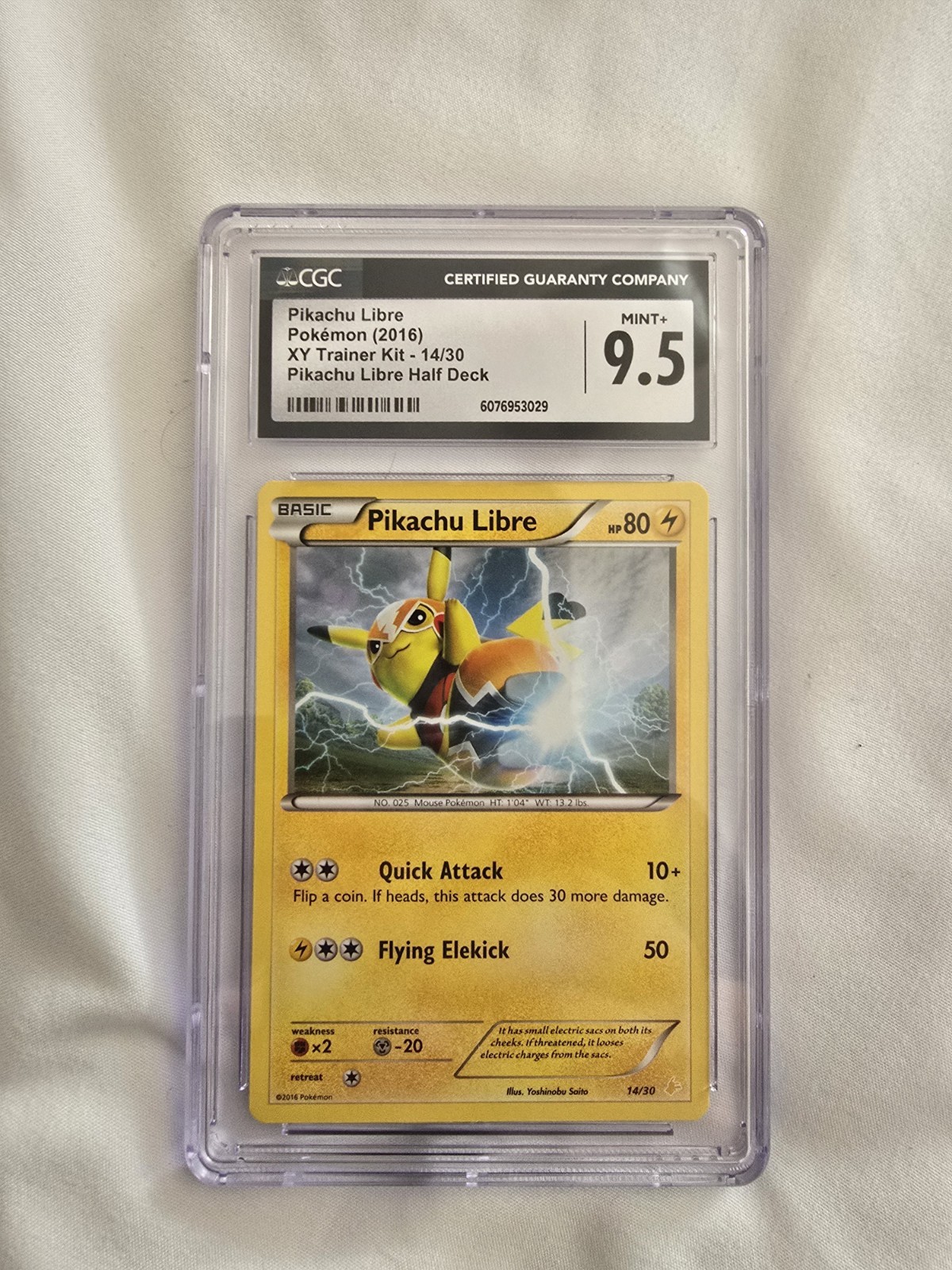 2016 XY Trainer Kit - English Pikachu Libre Pikachu Libre Half Deck 14/30