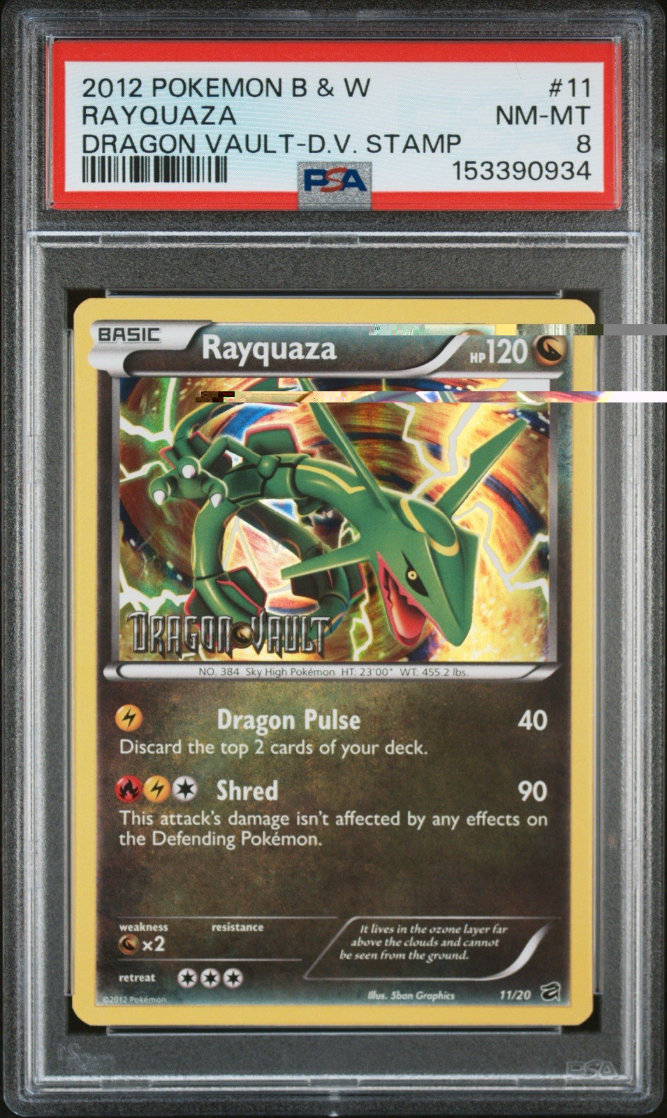 2012 Pokemon Black & White Dragon Vault Rayquaza Dragon Vault Stamp 11