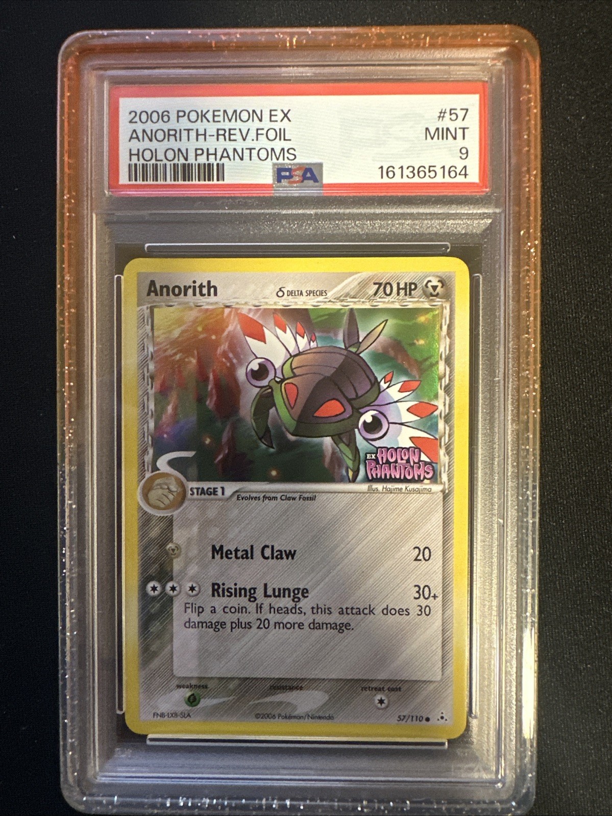 2006 Pokemon EX Holon Phantoms Anorith-Reverse Foil 57