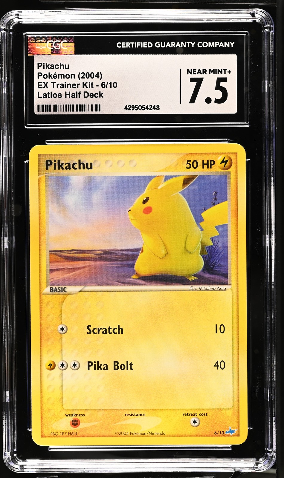 2004 EX Trainer Kit - English Pikachu Latios Half Deck 6/10