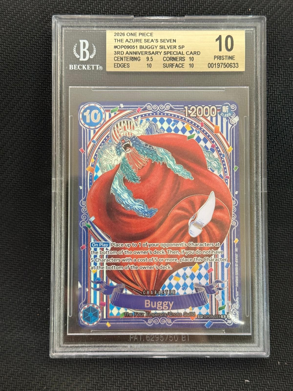 2026 One Piece Card Game The Azure Sea's Seven Buggy SILVER SP/(3rd Anniversary Special Card) OP09051
