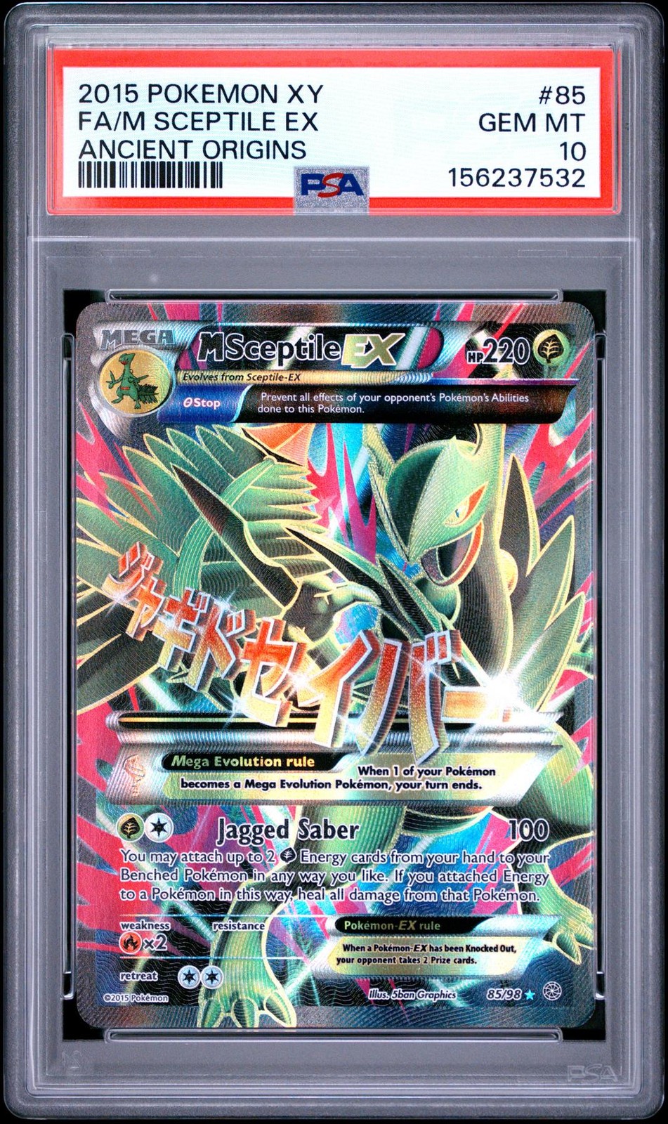 2015 Pokemon XY Ancient Origins Full Art/M Sceptile EX 85