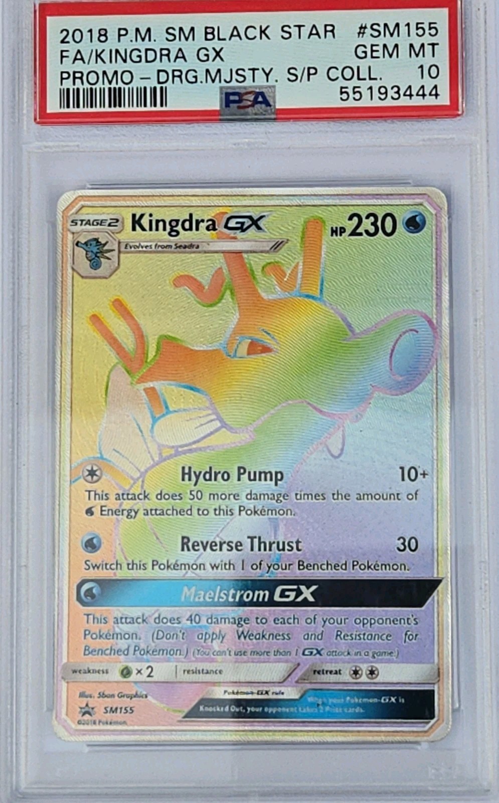 2018 Pokemon SM Black Star Promo Full Art/Kingdra GX Dragon Majesty Super-Premium Collection SM155
