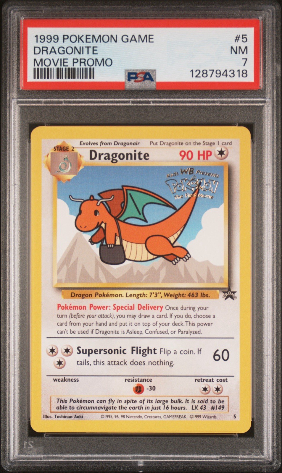 1999 Pokemon Game Movie Dragonite Movie Promo 5