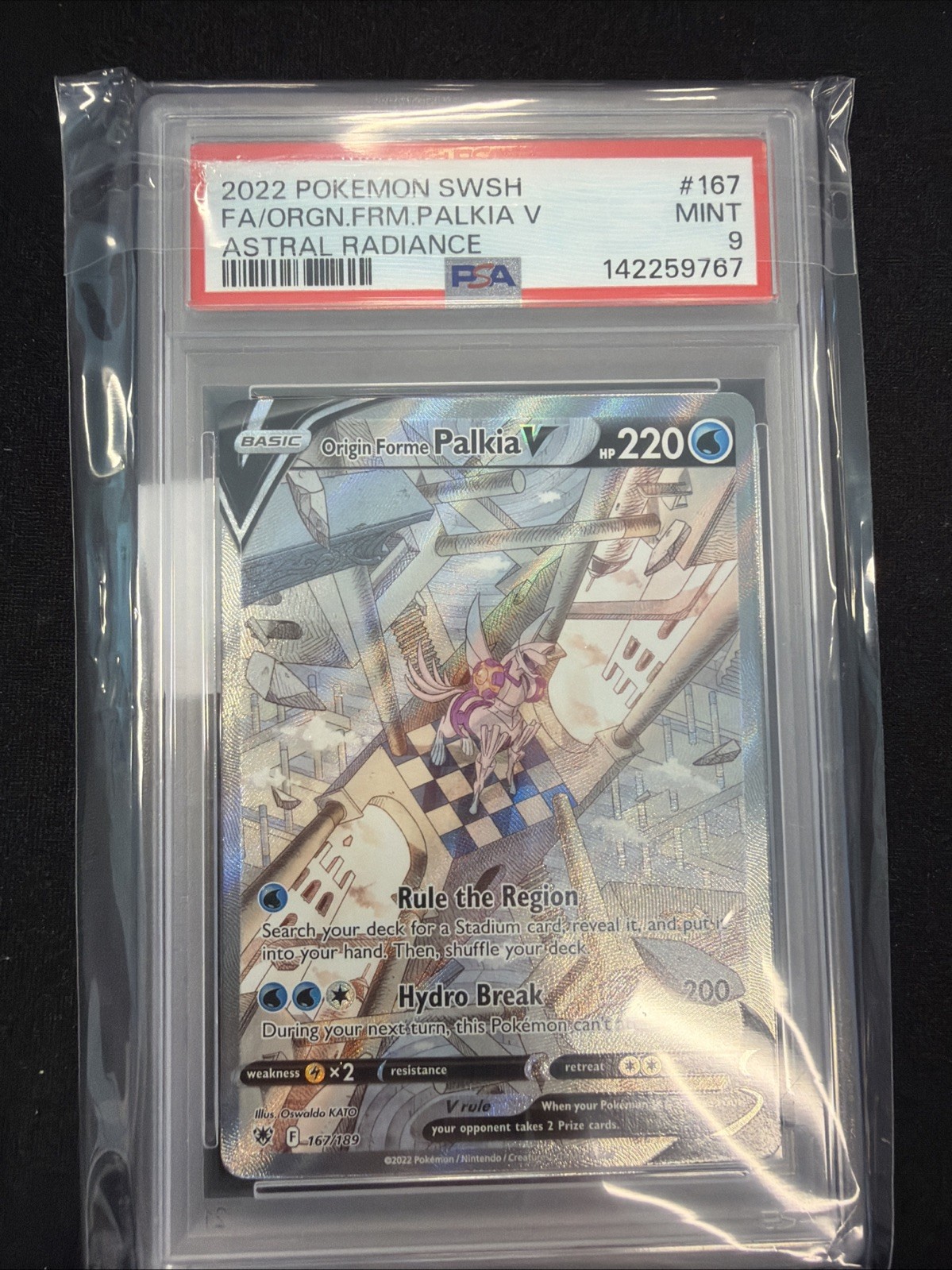 2022 Pokemon Sword & Shield Astral Radiance Full Art/Origin Forme Palkia V 167