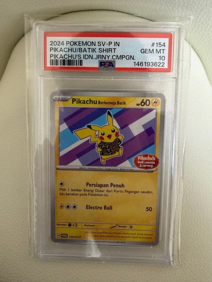 2024 Pokemon Indonesian SV-P Promo Pikachu in Batik Shirt Pikachu's Indonesia Journey Campaign 154