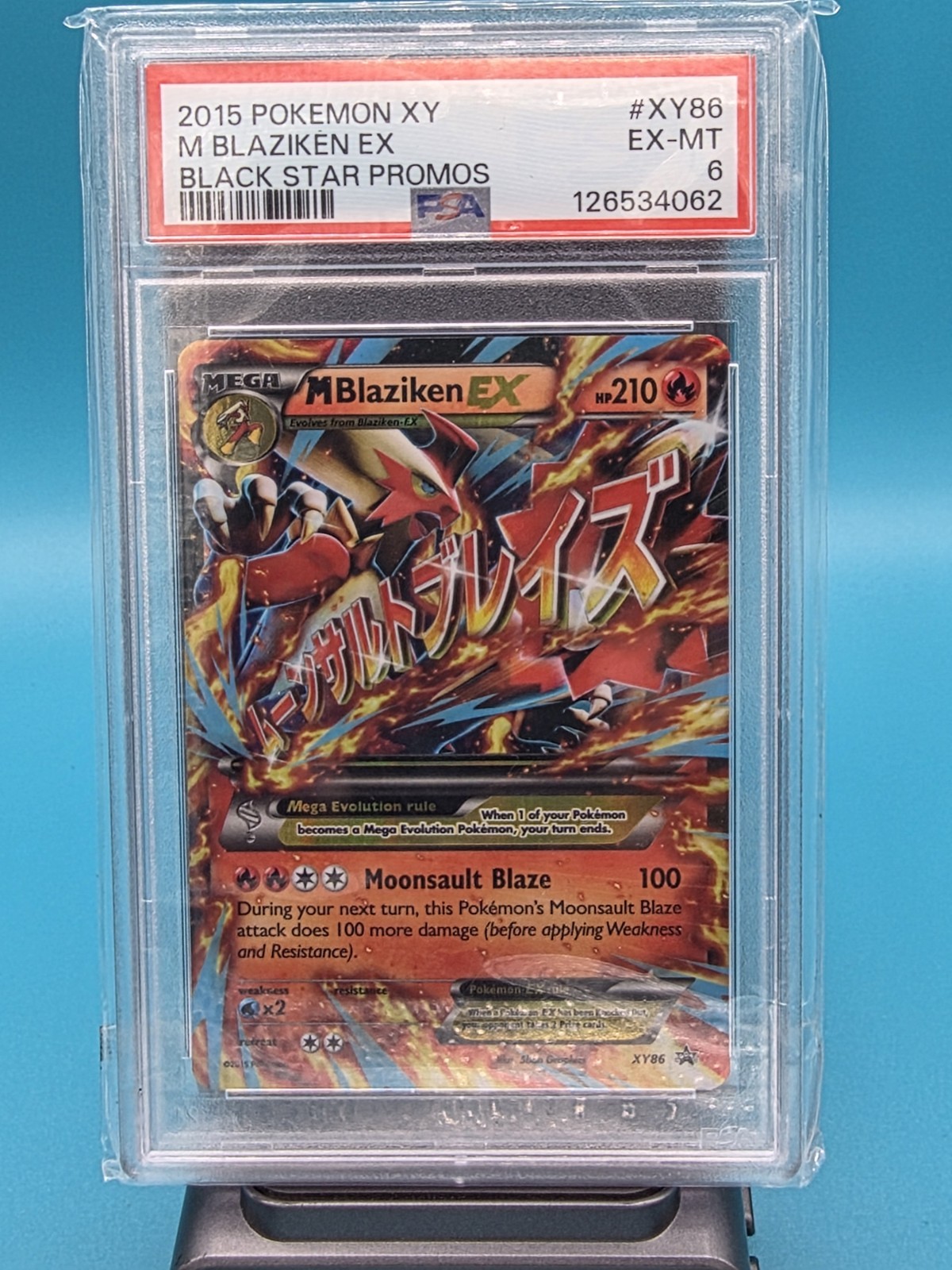 2015 Pokemon XY Black Star Promos M Blaziken EX XY86