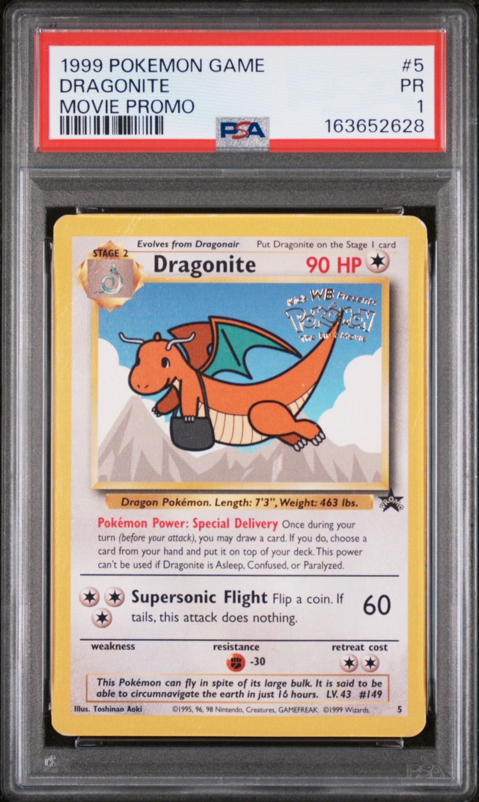 1999 Pokemon Game Movie Dragonite Movie Promo 5