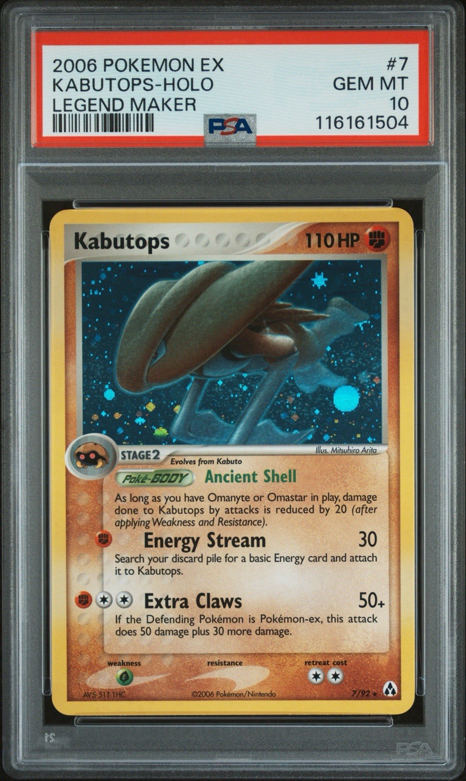2006 Pokemon EX Legend Maker Kabutops-Holo 7