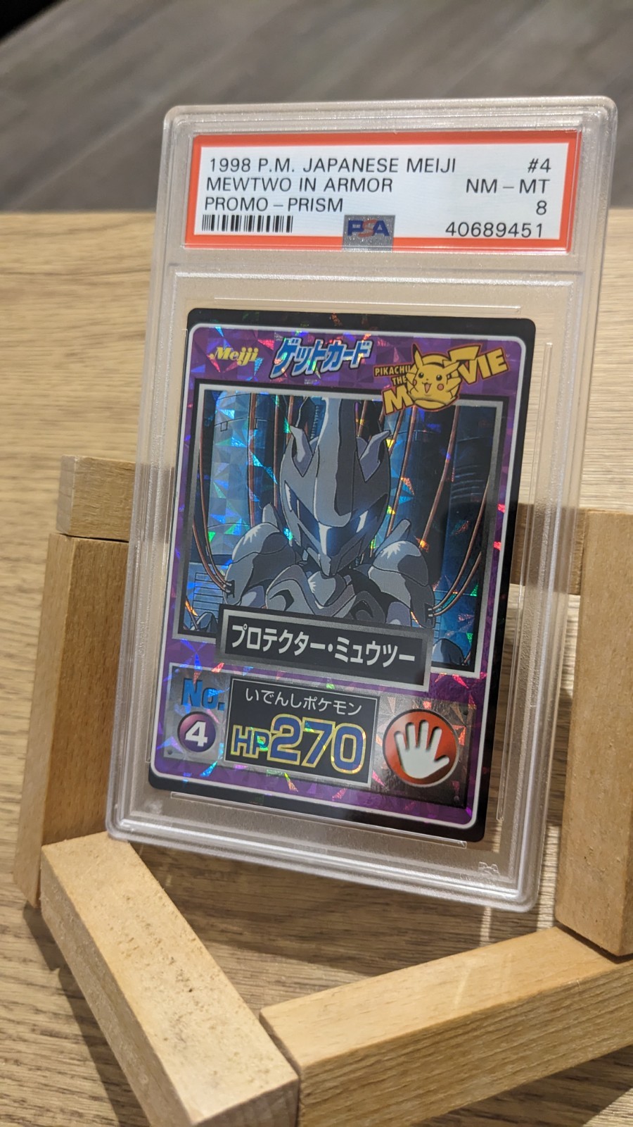 1998 Meiji Promo Mewtwo in Armor Prism 4