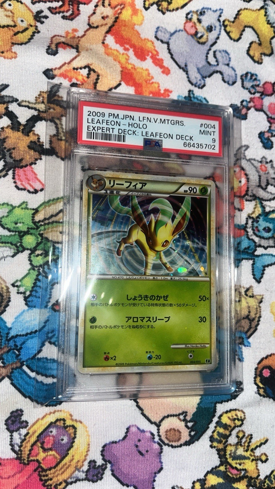 2009 Pokemon Japanese Leafeon VS Metagross Expert Deck: Leafeon Deck Leafeon-Holo 004